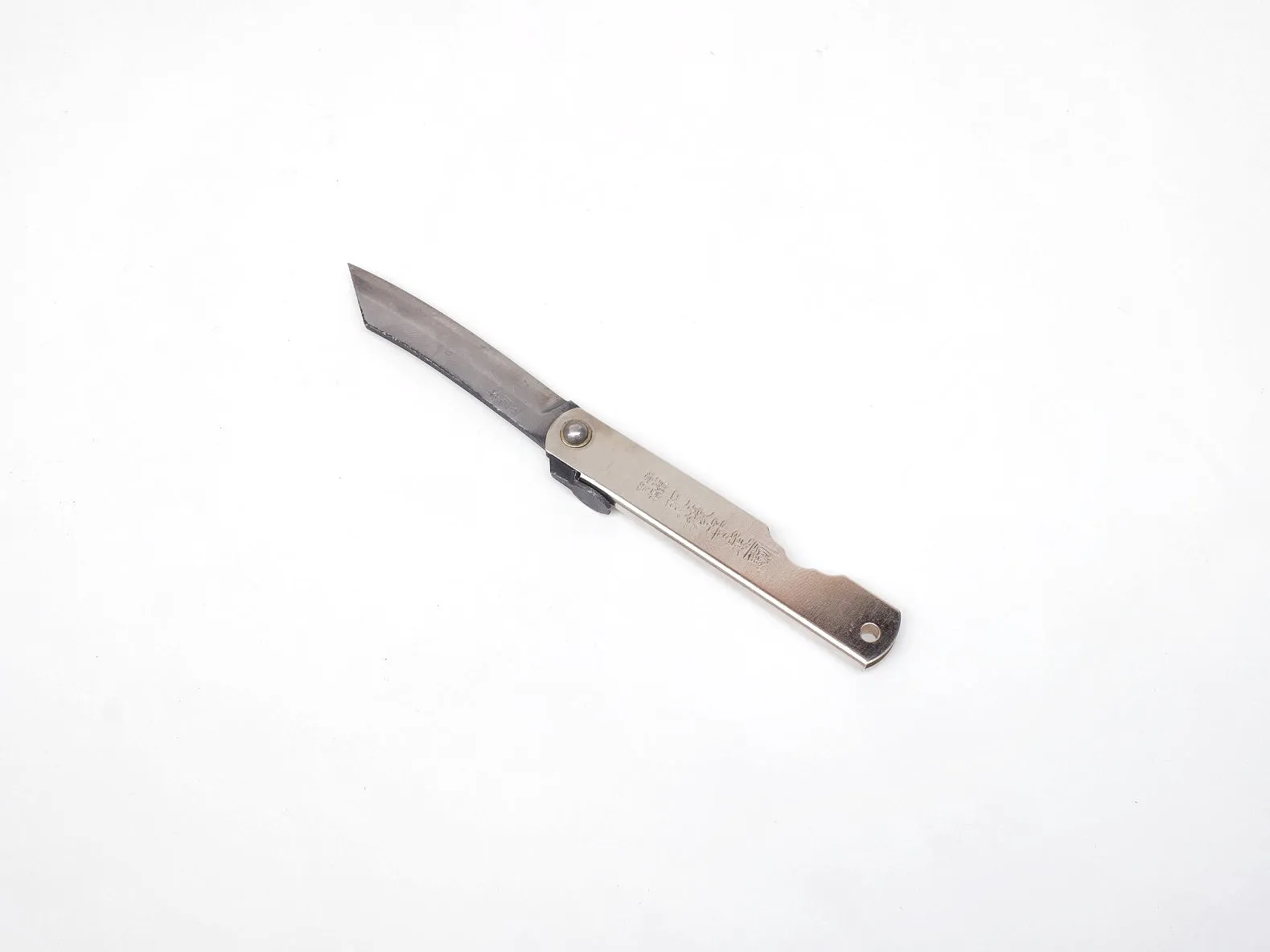 Mujun Higonokami Pocketable Knife