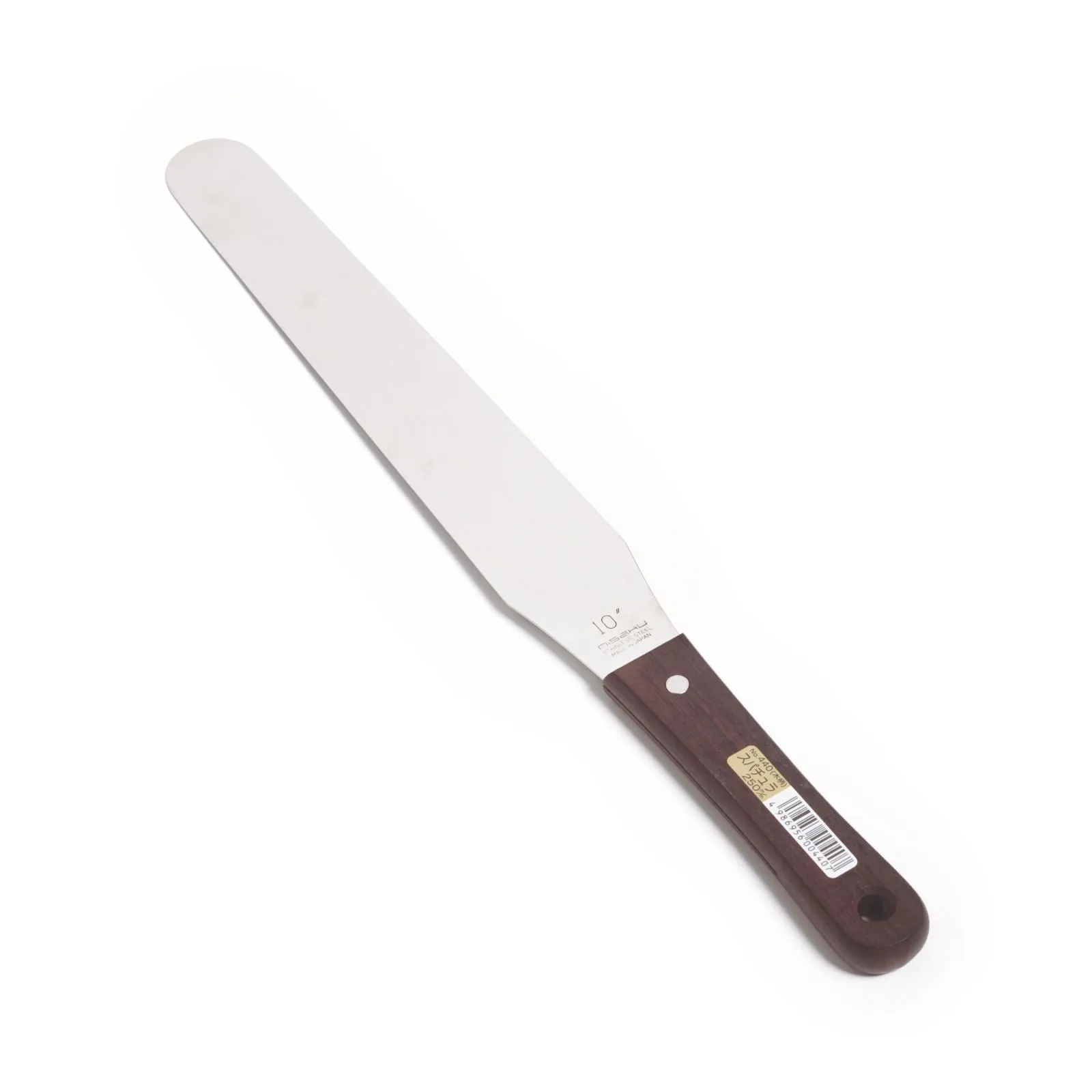 Nisaku Stainless Steel Wooden Handle Spatula, 10-Inch Blade