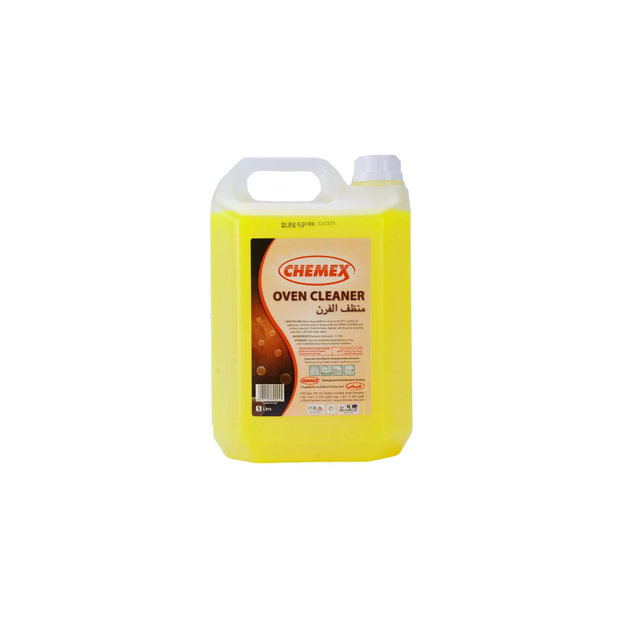 Oven Cleaner 5 Litre 4 Pieces