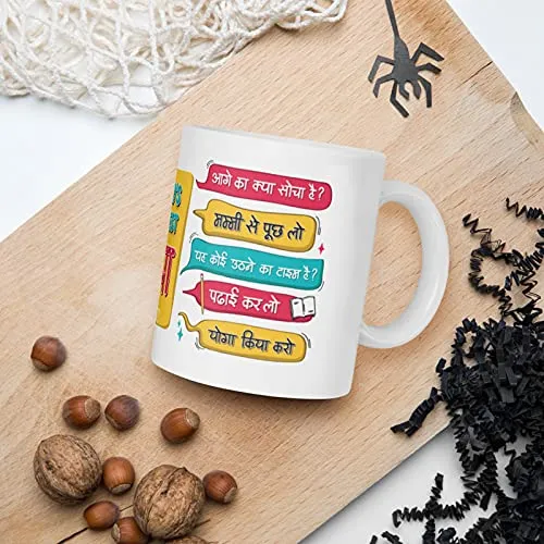 Oye Happy - World's Greatest Papa Premium Mug in Hindi - Best Gift for Father on Birthday/Father's Day