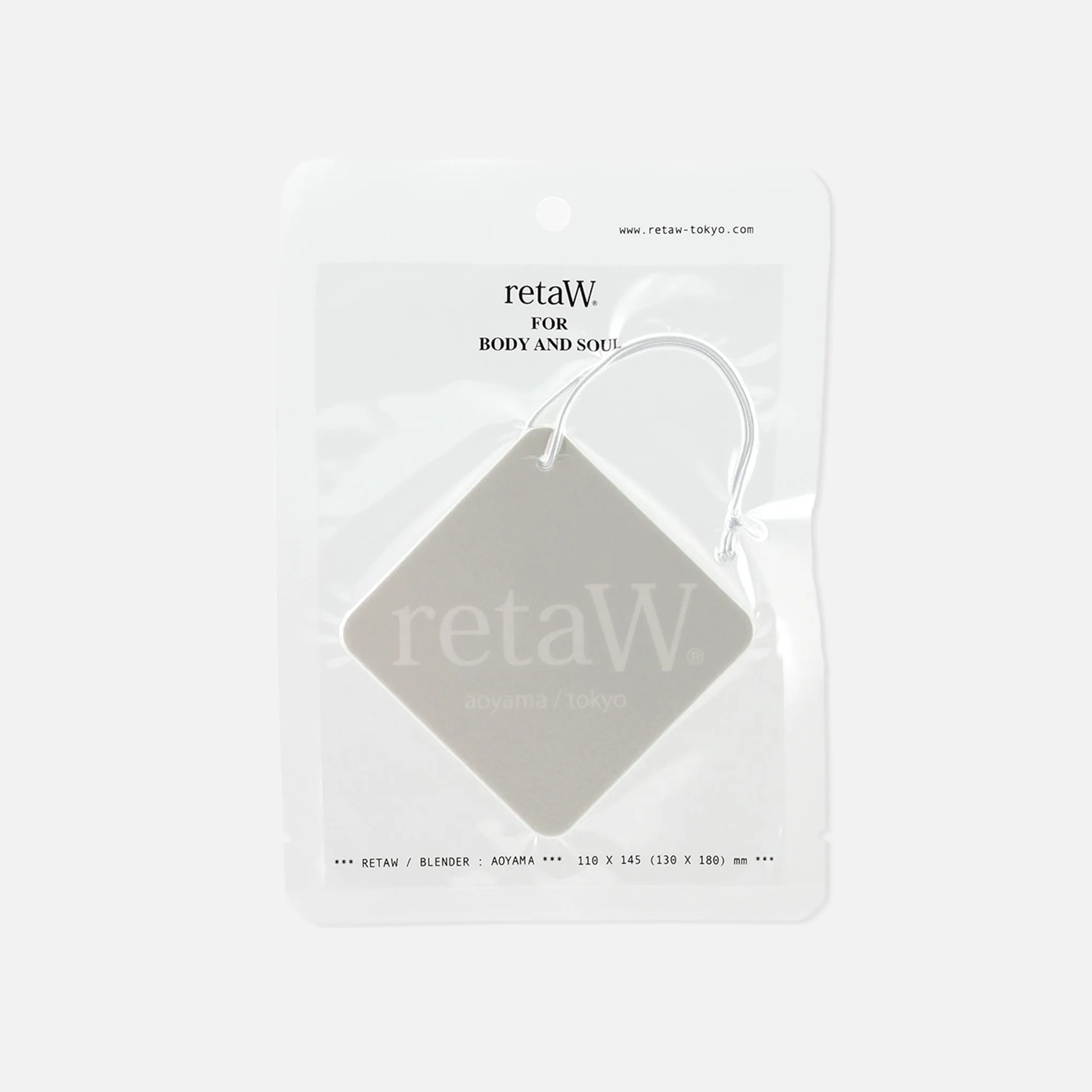 retaW Fragrance Car Tag - Barney*