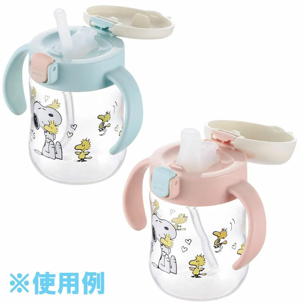 Richell - Snoopy Vintage Peanuts Collection Baby Step Up Water Bottle Mug Set