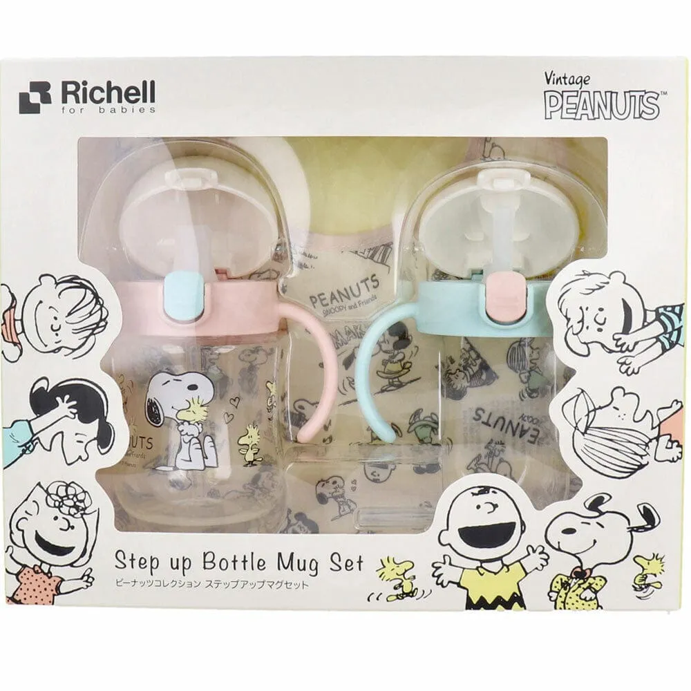 Richell - Snoopy Vintage Peanuts Collection Baby Step Up Water Bottle Mug Set