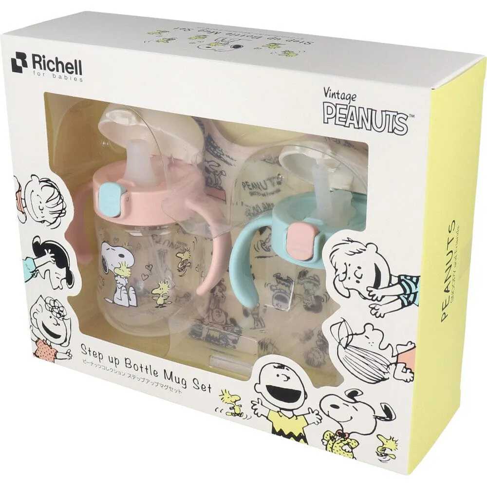 Richell - Snoopy Vintage Peanuts Collection Baby Step Up Water Bottle Mug Set