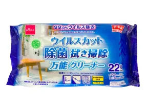 Wet Cleaner Wipes - 22 Sheets-